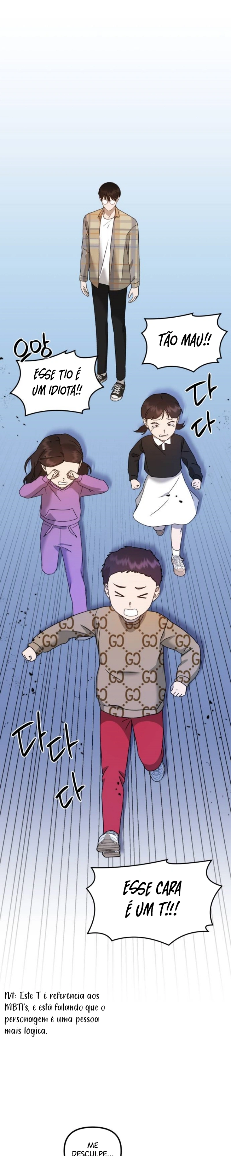 God Jangsan Tiger Capítulo 26 Página 42