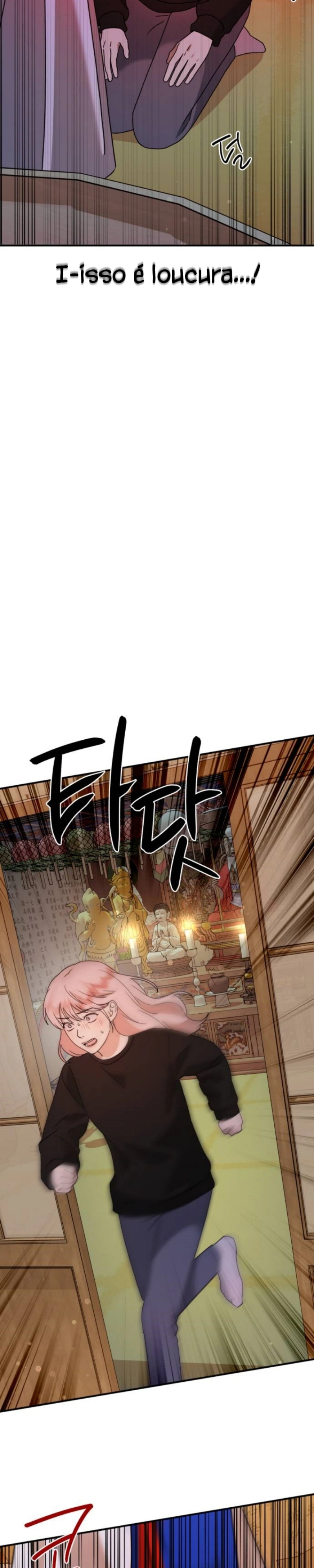 God Jangsan Tiger Capítulo 27 Página 37