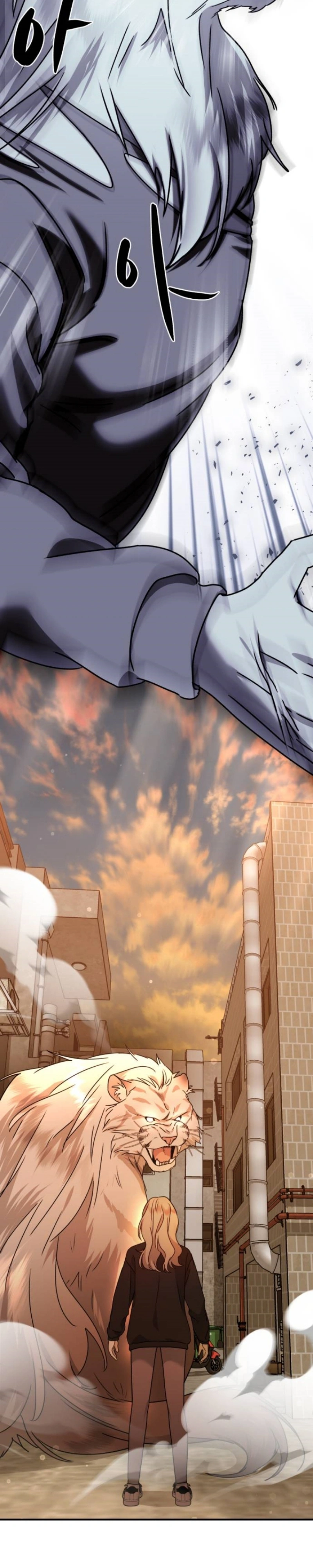 God Jangsan Tiger Capítulo 27 Página 43