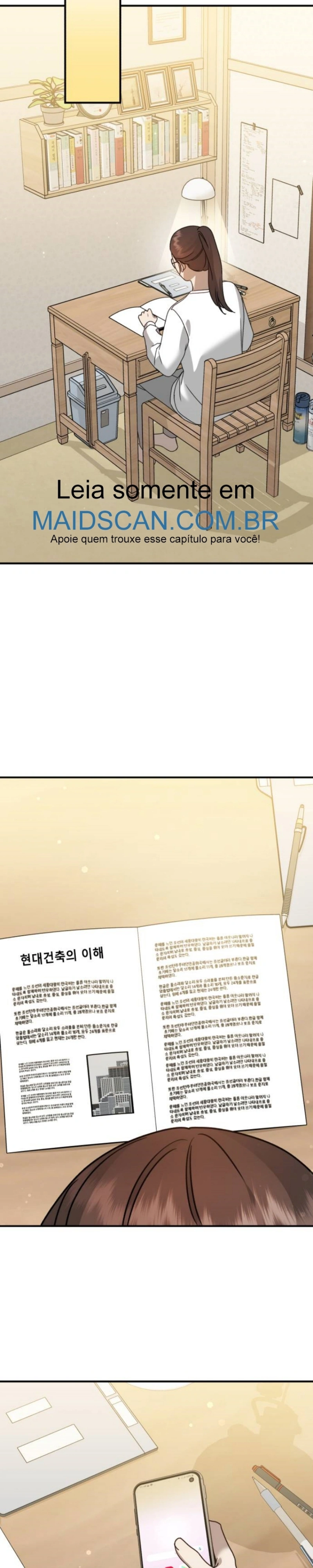 God Jangsan Tiger Capítulo 28 Página 25