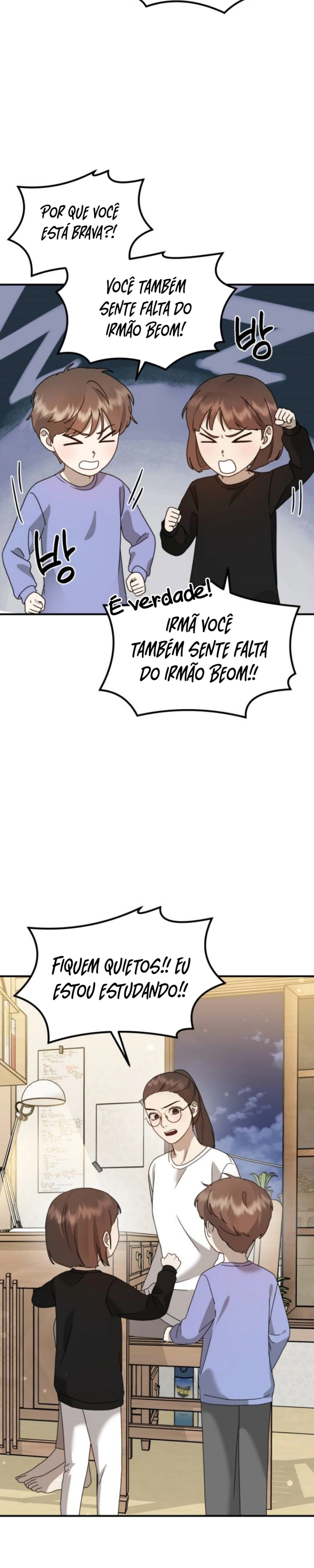 God Jangsan Tiger Capítulo 28 Página 32