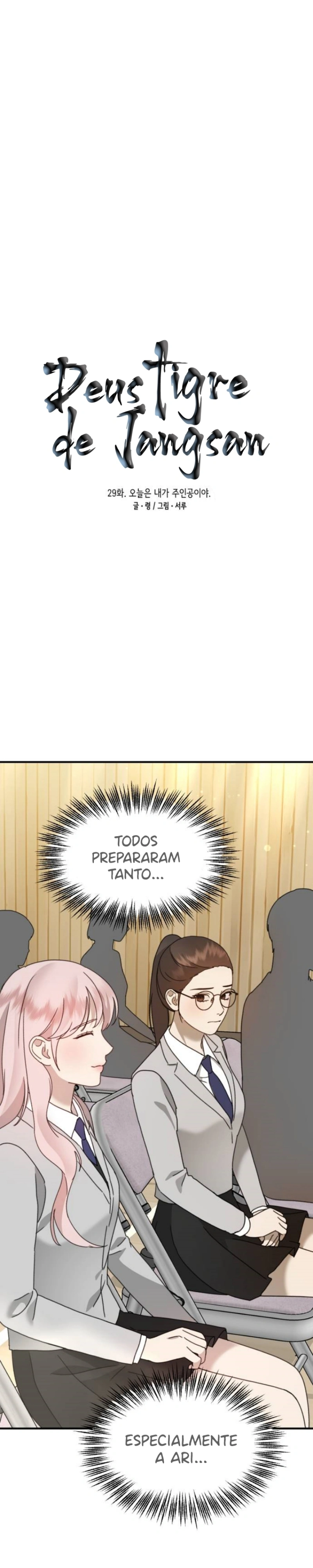 God Jangsan Tiger Capítulo 29 Página 17