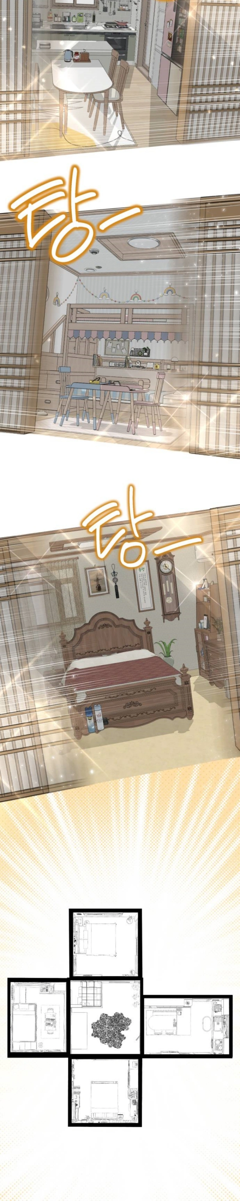 God Jangsan Tiger Capítulo 29 Página 40