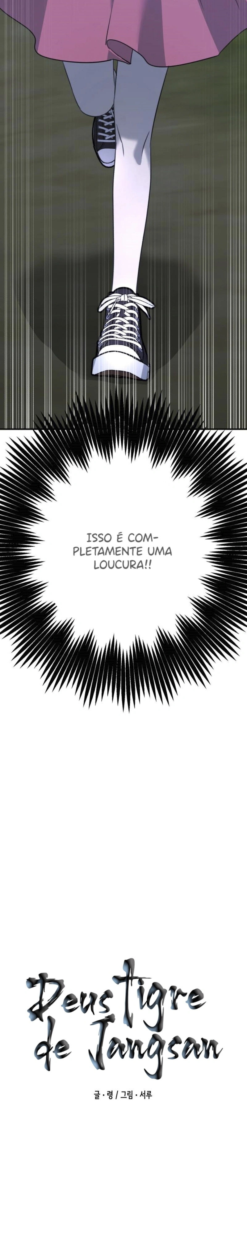 God Jangsan Tiger Capítulo 3 Página 25