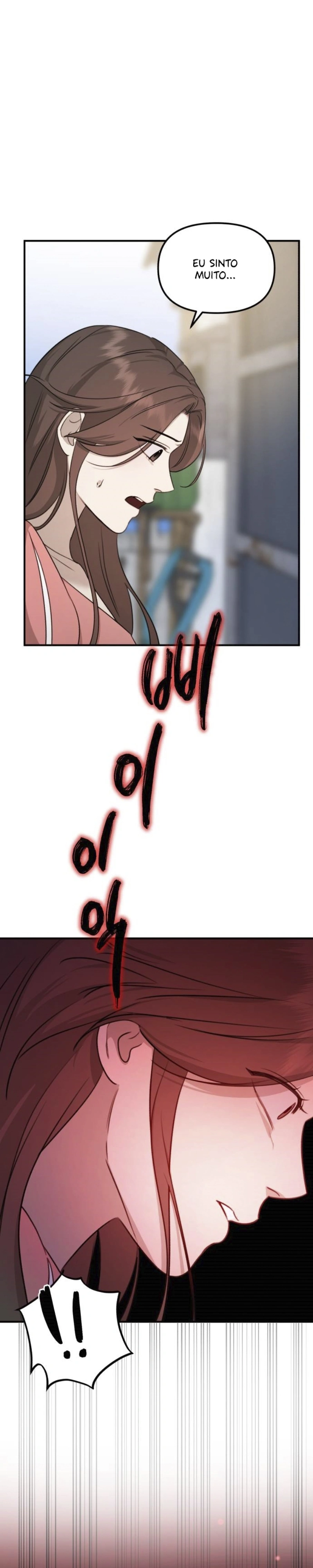 God Jangsan Tiger Capítulo 3 Página 30