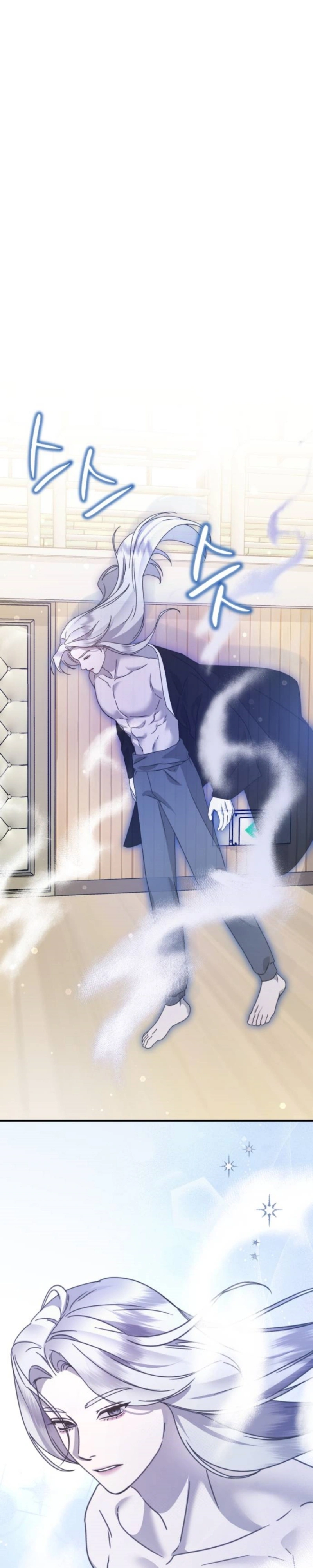 God Jangsan Tiger Capítulo 30 Página 7
