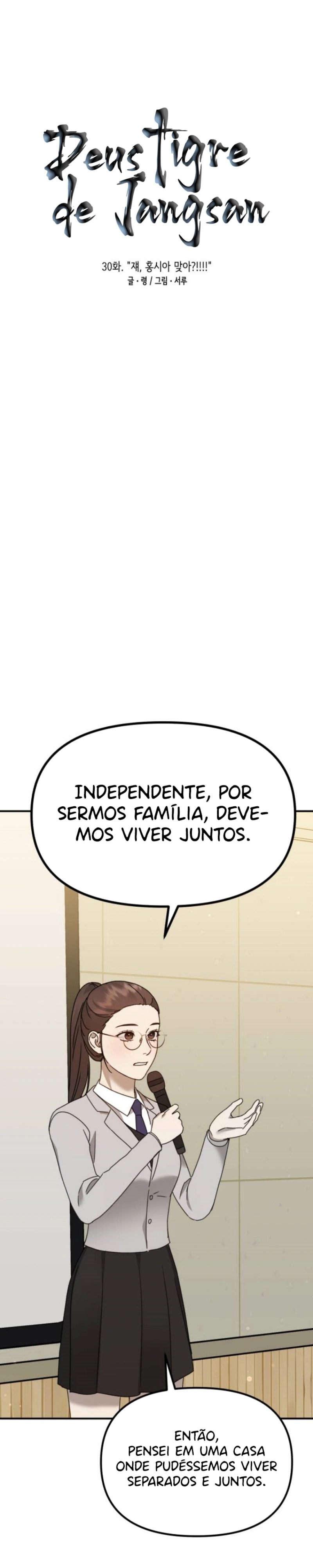 God Jangsan Tiger Capítulo 30 Página 9