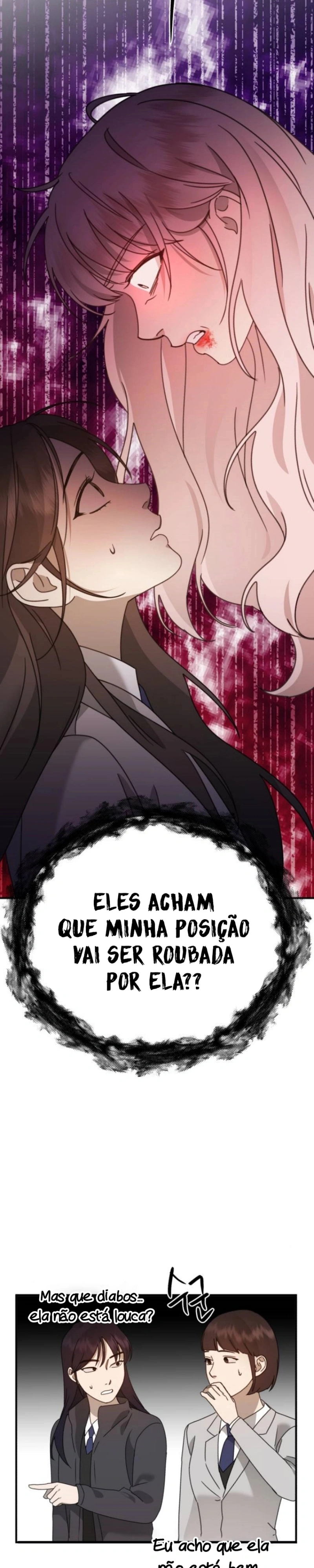 God Jangsan Tiger Capítulo 31 Página 12
