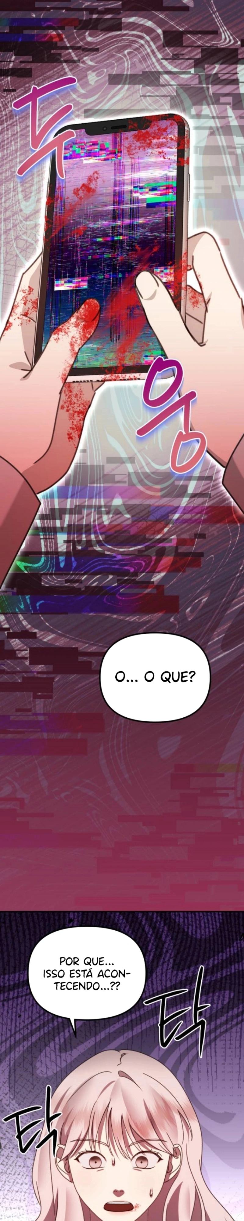 God Jangsan Tiger Capítulo 31 Página 21