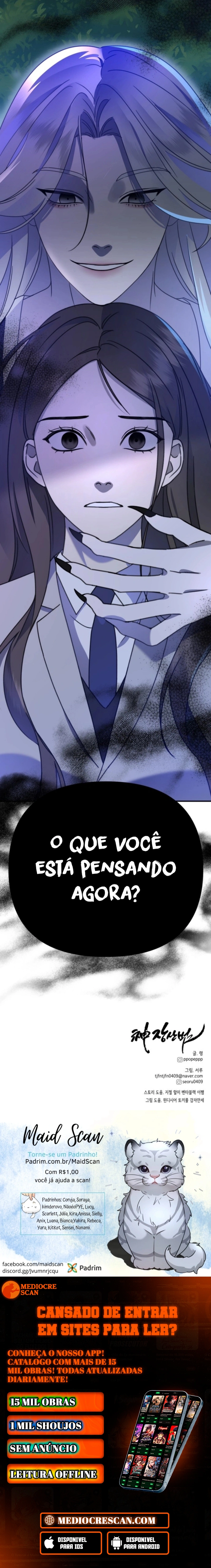 God Jangsan Tiger Capítulo 32 Página 35