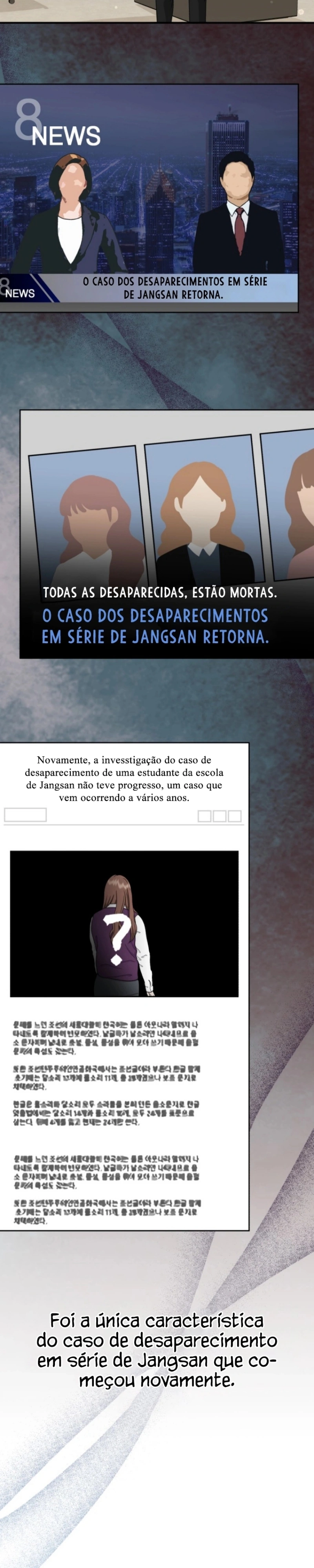 God Jangsan Tiger Capítulo 32 Página 6