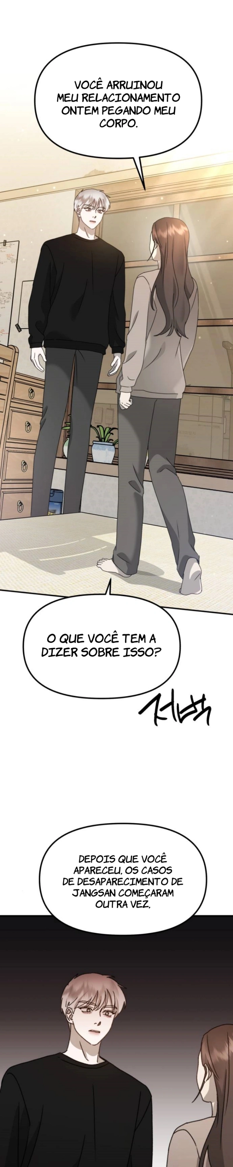 God Jangsan Tiger Capítulo 36 Página 13