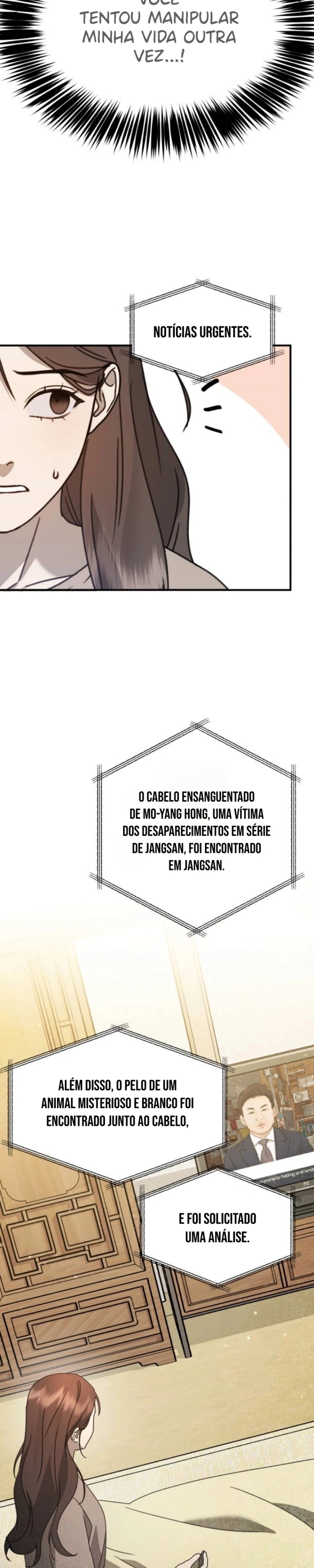 God Jangsan Tiger Capítulo 36 Página 7