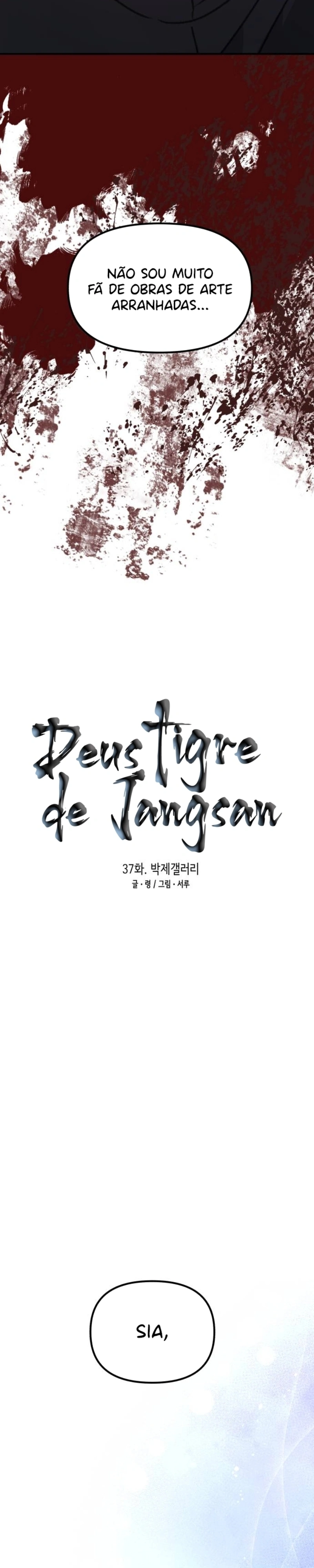 God Jangsan Tiger Capítulo 37 Página 19