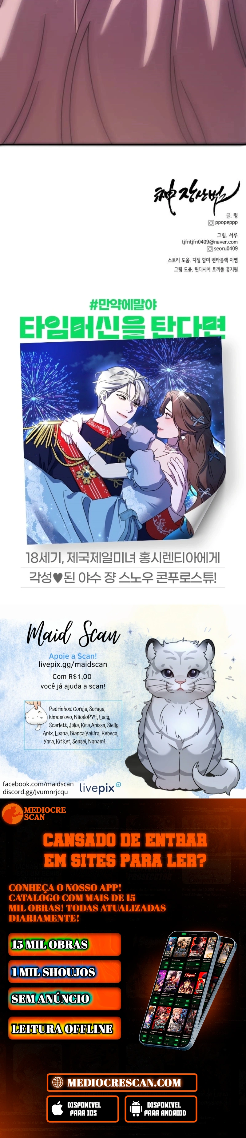 God Jangsan Tiger Capítulo 37 Página 56