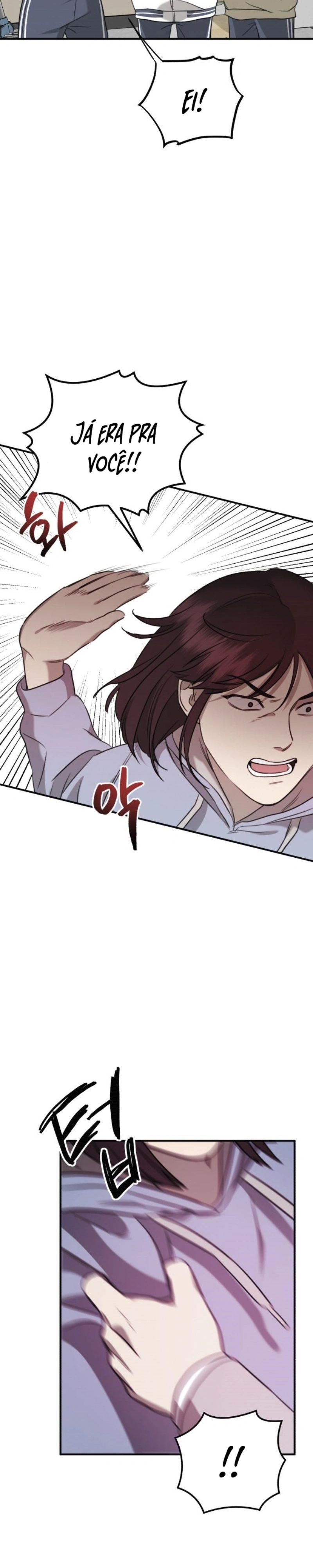 God Jangsan Tiger Capítulo 4 Página 19