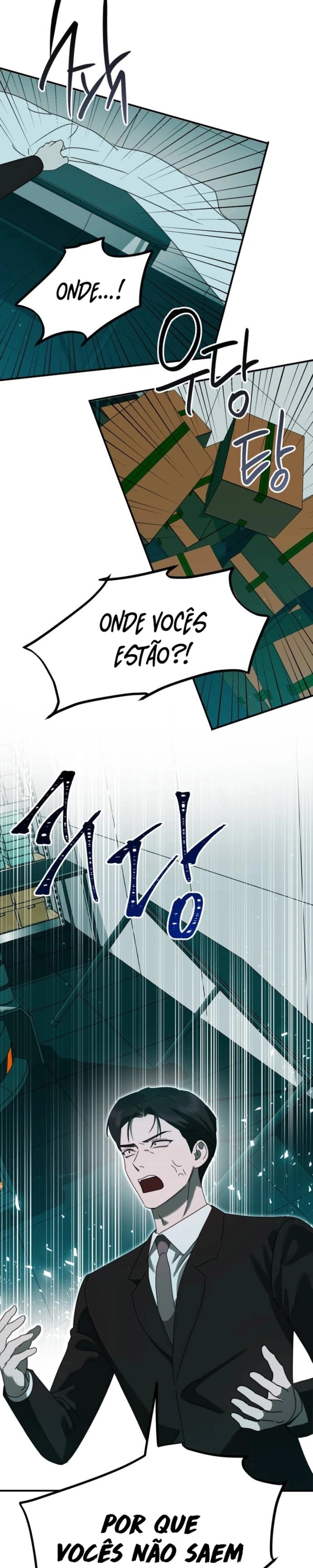 God Jangsan Tiger Capítulo 40 Página 16