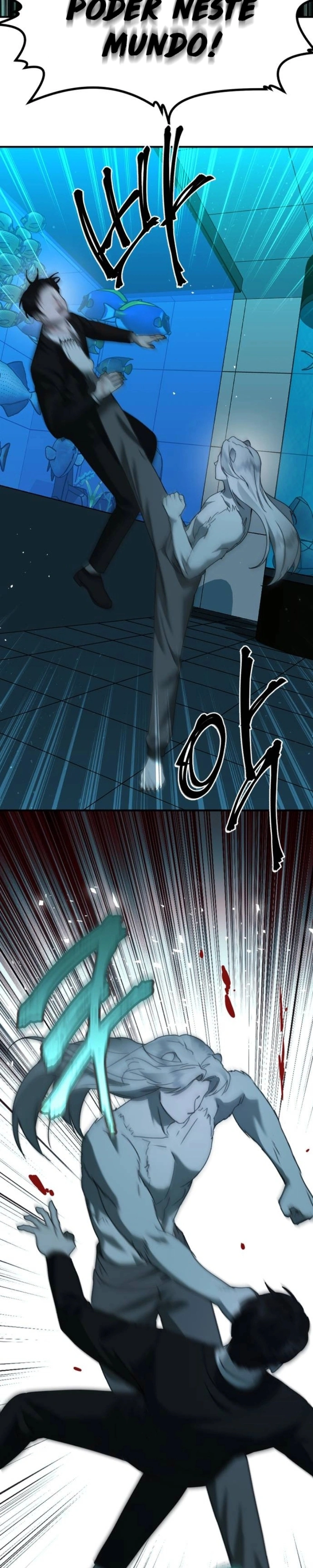 God Jangsan Tiger Capítulo 42 Página 11