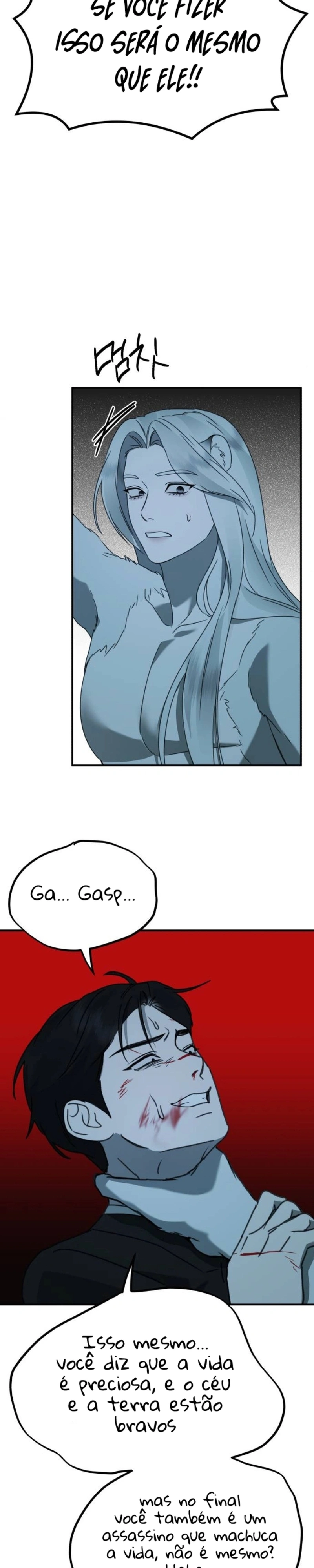 God Jangsan Tiger Capítulo 42 Página 14