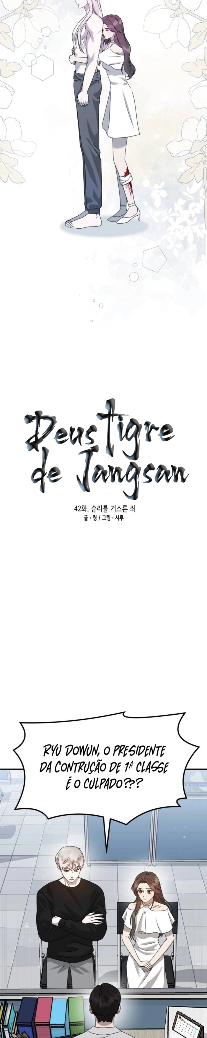 God Jangsan Tiger Capítulo 42 Página 19