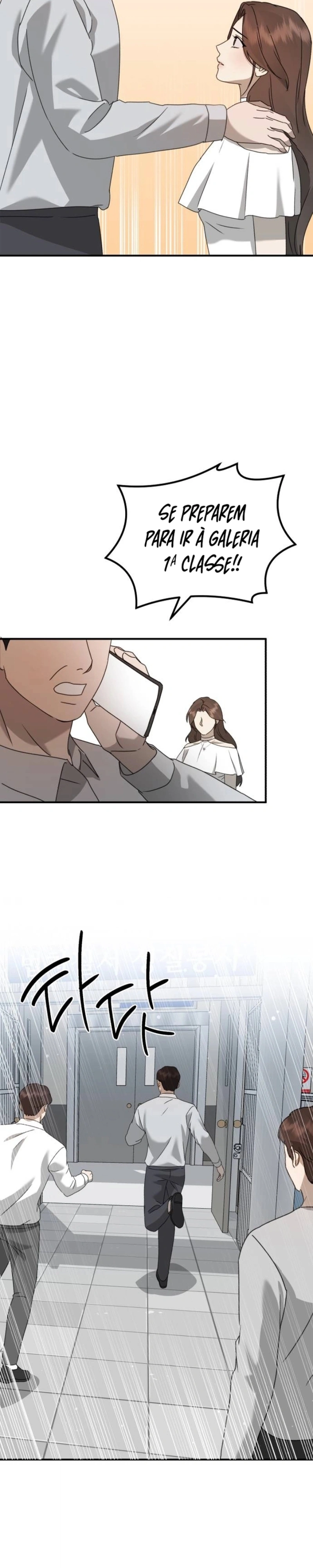God Jangsan Tiger Capítulo 42 Página 23