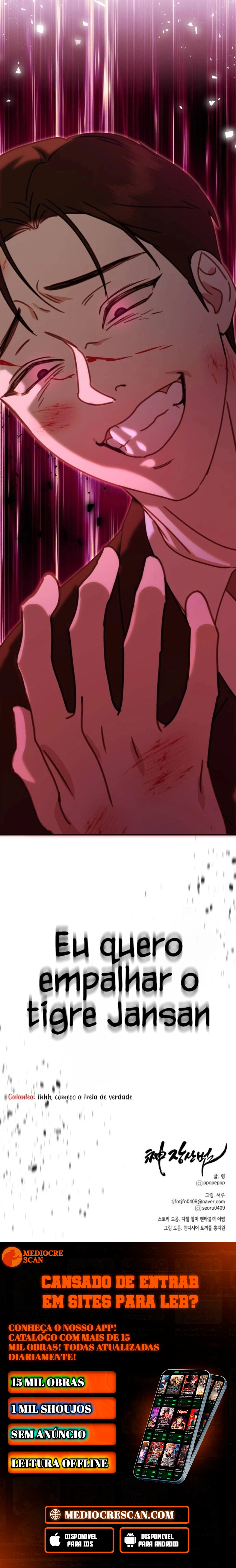God Jangsan Tiger Capítulo 42 Página 47