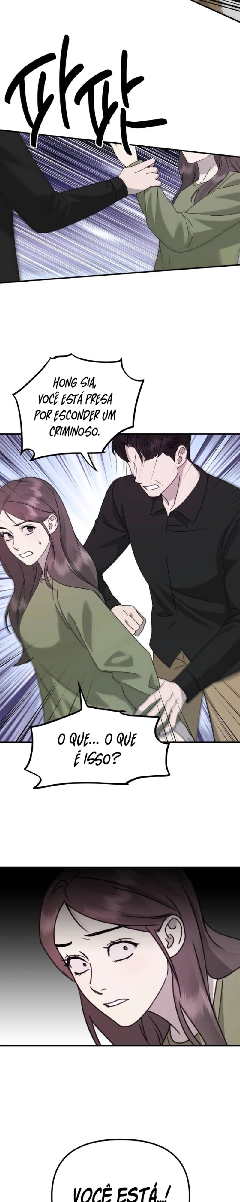 God Jangsan Tiger Capítulo 43 Página 20