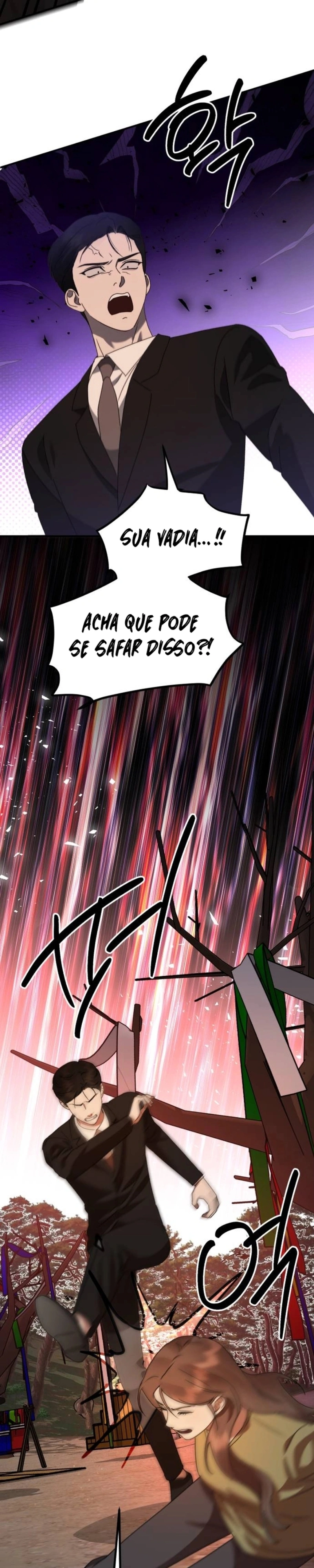 God Jangsan Tiger Capítulo 44 Página 16