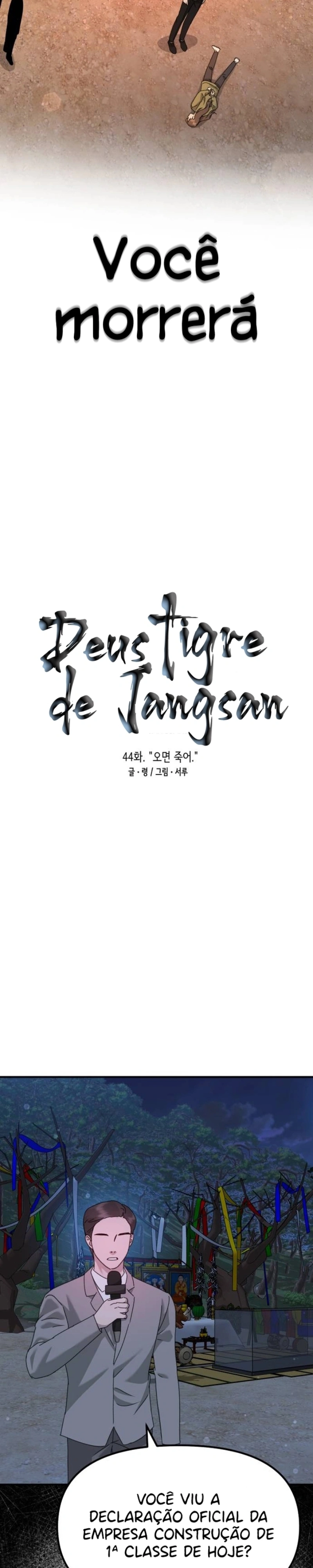 God Jangsan Tiger Capítulo 44 Página 21
