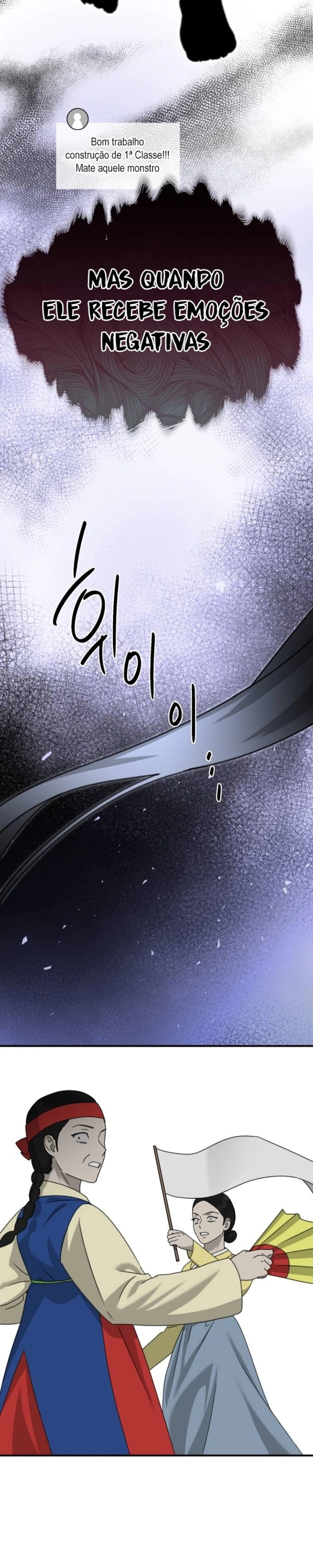 God Jangsan Tiger Capítulo 44 Página 35