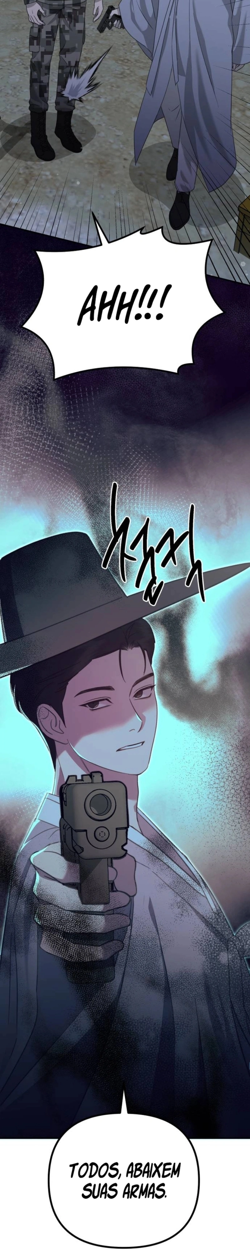 God Jangsan Tiger Capítulo 45 Página 22