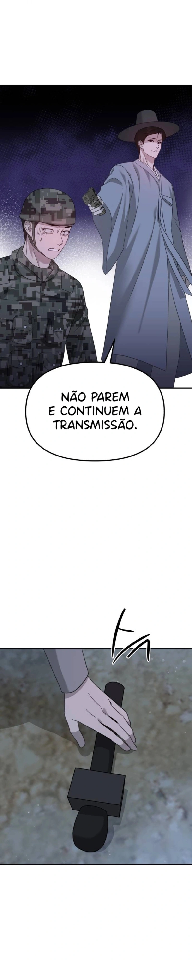 God Jangsan Tiger Capítulo 45 Página 24