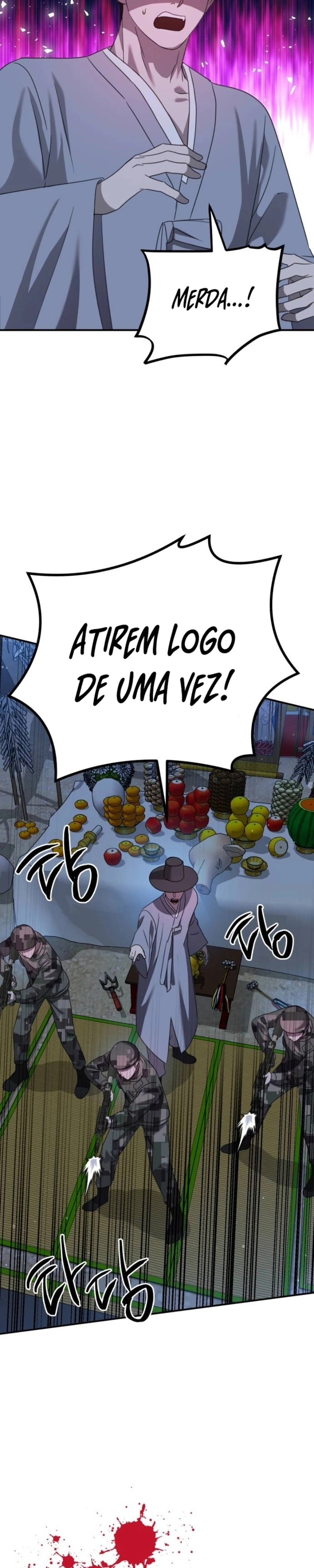 God Jangsan Tiger Capítulo 46 Página 13