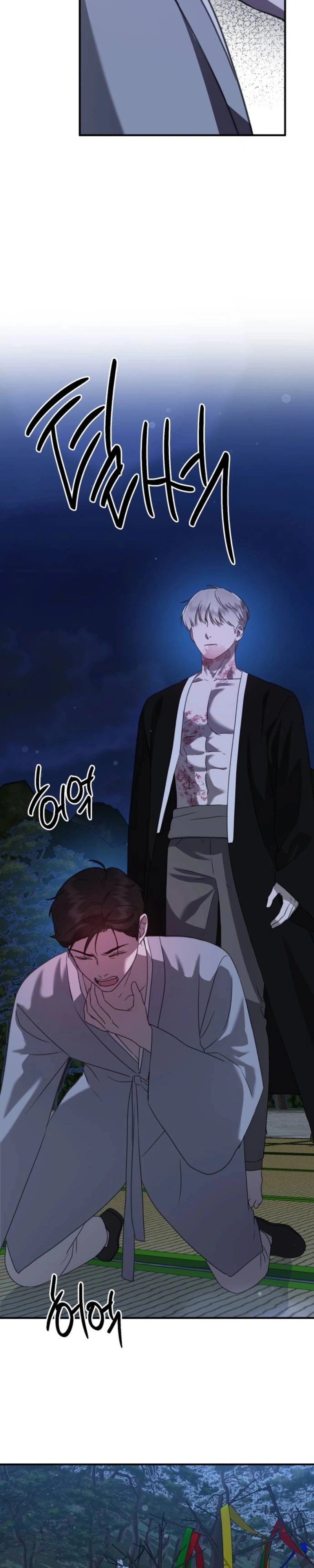 God Jangsan Tiger Capítulo 46 Página 24