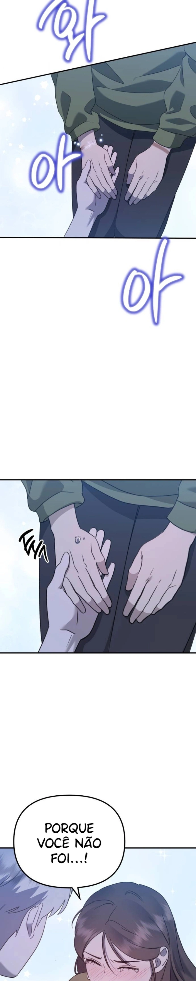God Jangsan Tiger Capítulo 46 Página 27