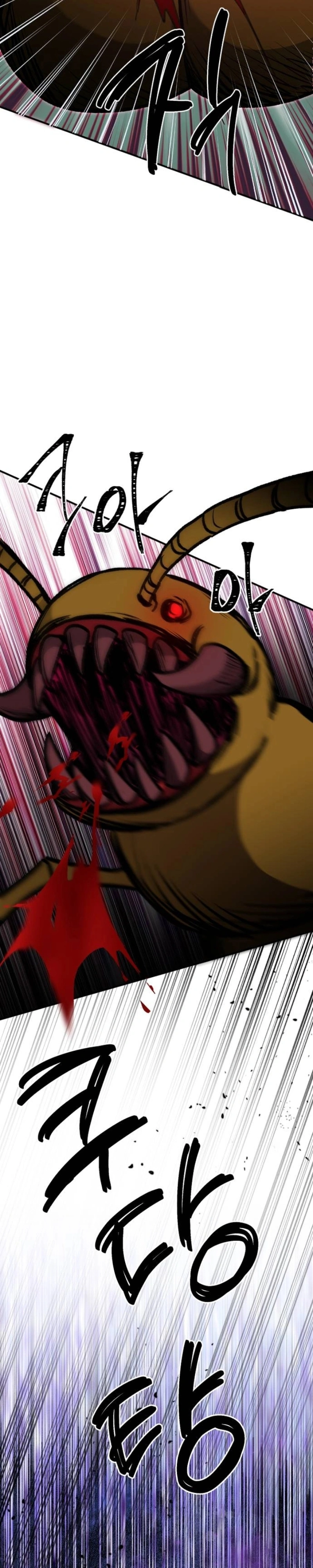 God Jangsan Tiger Capítulo 46 Página 7