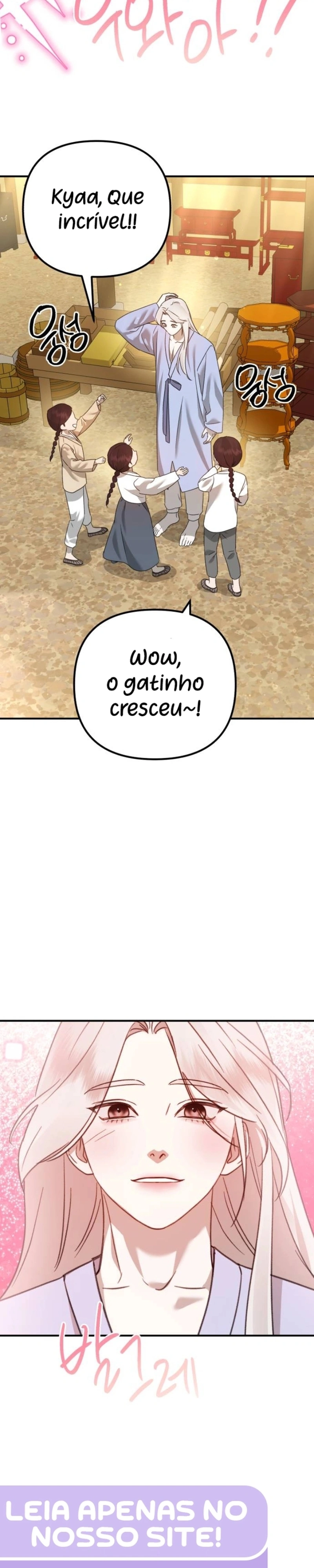 God Jangsan Tiger Capítulo 47 Página 15