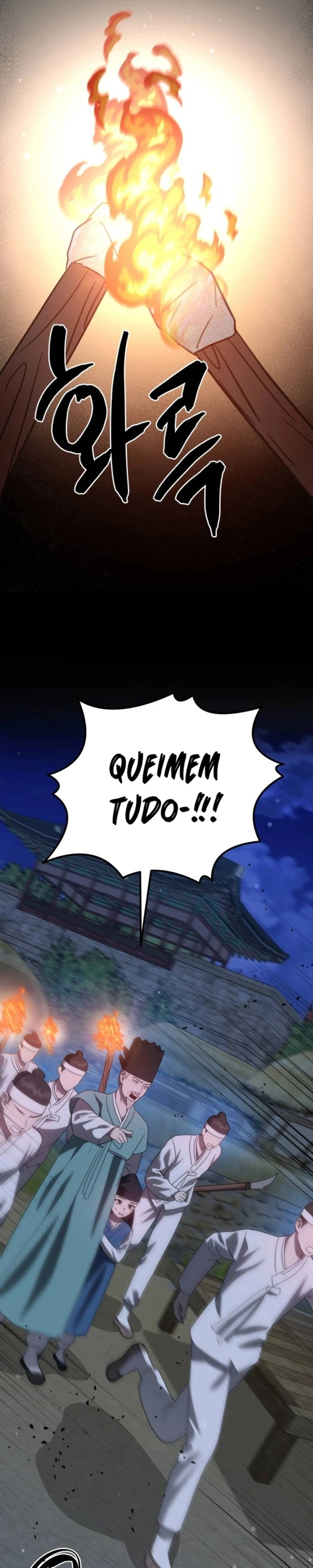 God Jangsan Tiger Capítulo 47 Página 27