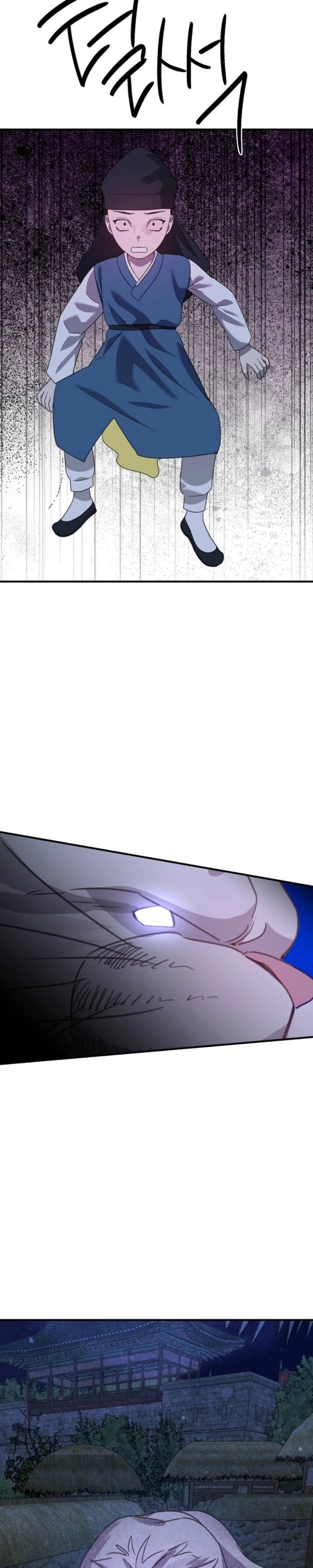 God Jangsan Tiger Capítulo 47 Página 38