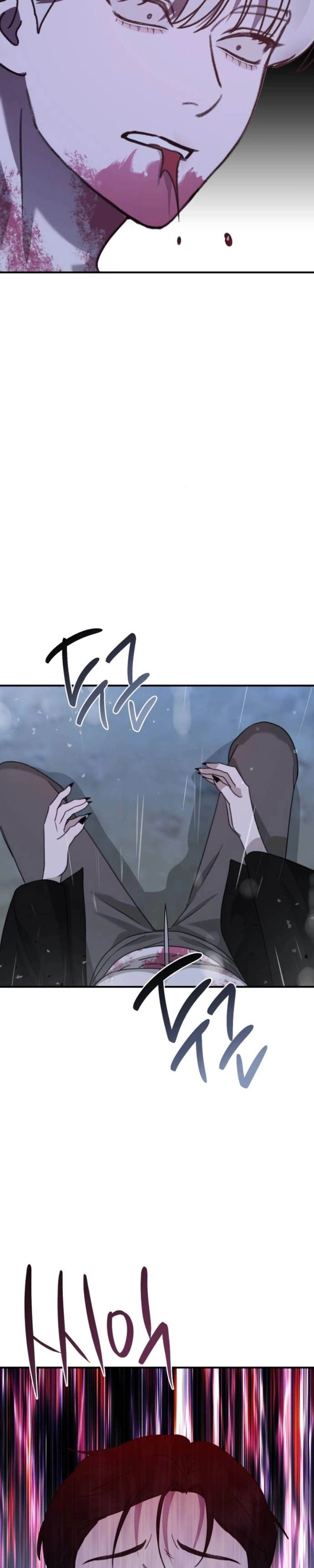 God Jangsan Tiger Capítulo 47 Página 46