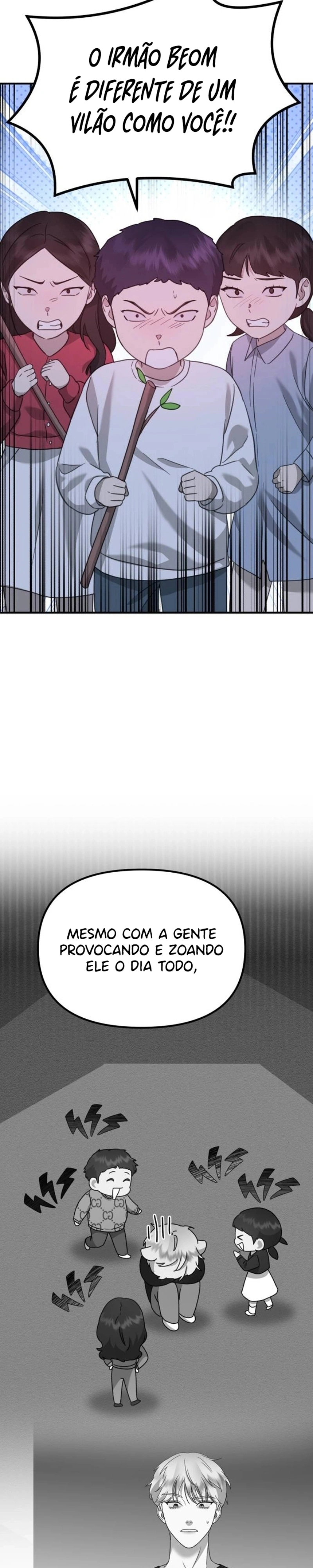 God Jangsan Tiger Capítulo 48 Página 12