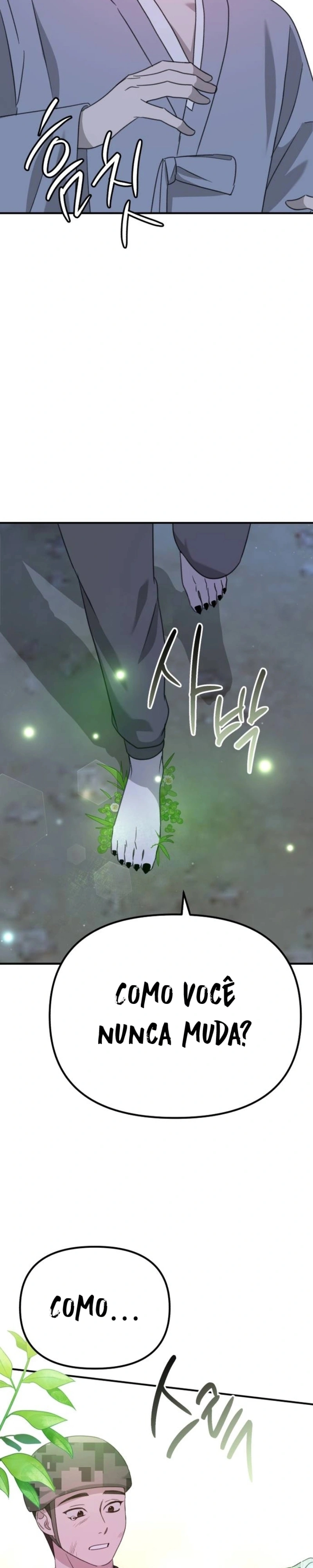 God Jangsan Tiger Capítulo 48 Página 17