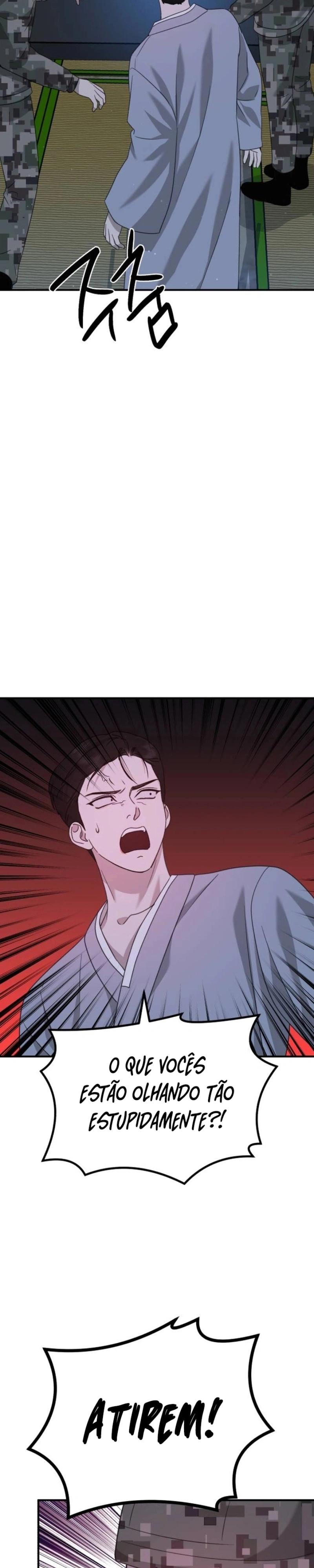 God Jangsan Tiger Capítulo 48 Página 24