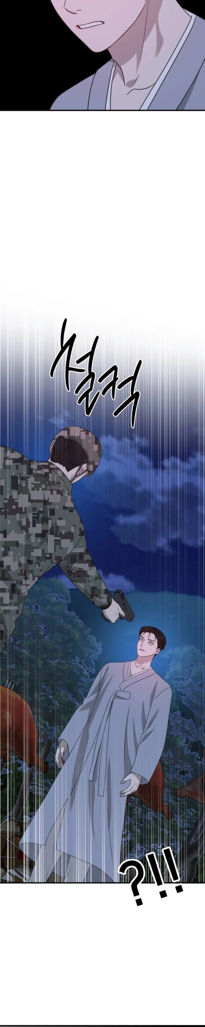 God Jangsan Tiger Capítulo 48 Página 26