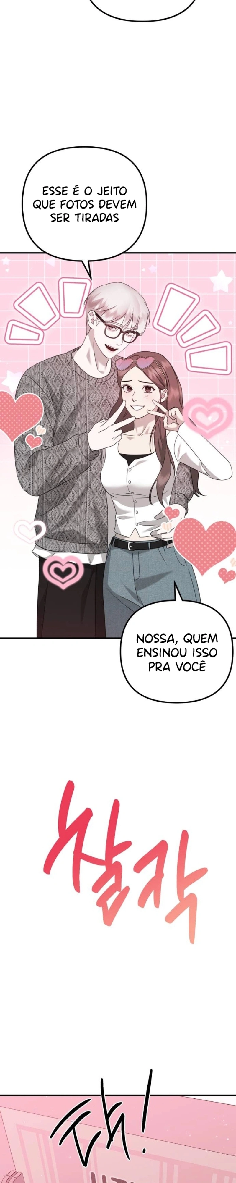 God Jangsan Tiger Capítulo 49 Página 11