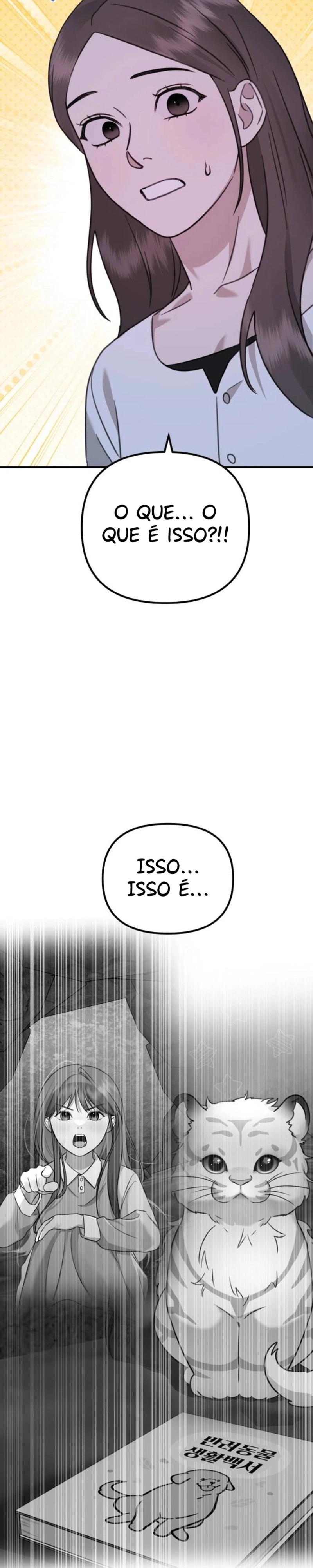 God Jangsan Tiger Capítulo 49 Página 23