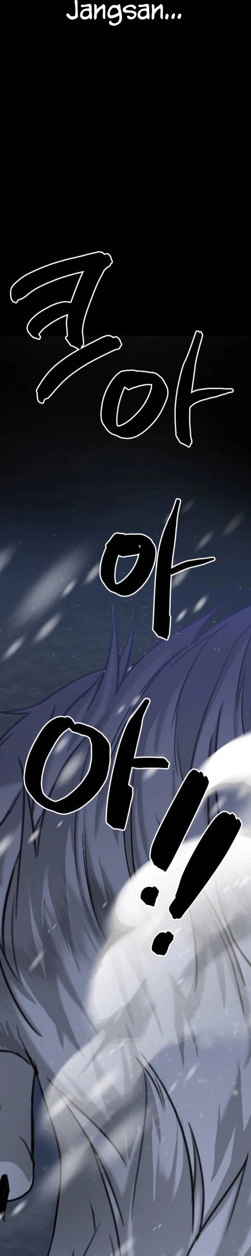 God Jangsan Tiger Capítulo 49 Página 28