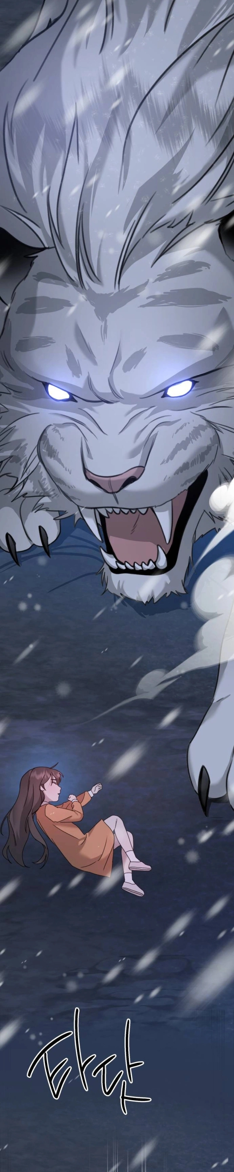 God Jangsan Tiger Capítulo 49 Página 29