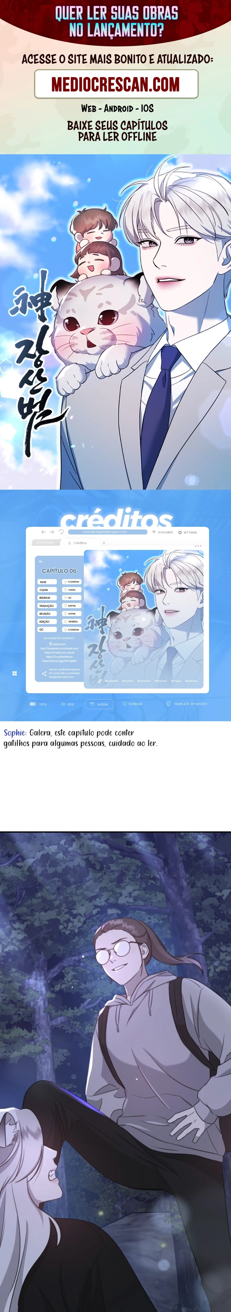 God Jangsan Tiger Capítulo 6 Página 1