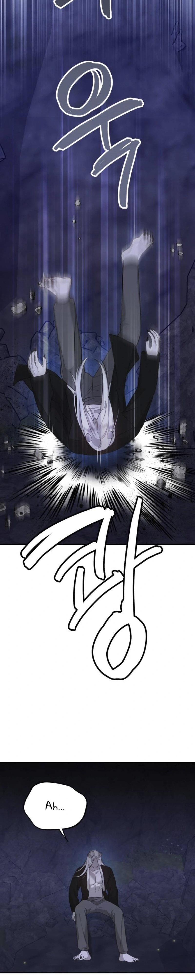 God Jangsan Tiger Capítulo 6 Página 15